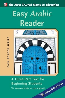 Easy Arabic Reader book