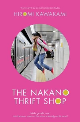 Nakano Thrift Shop book