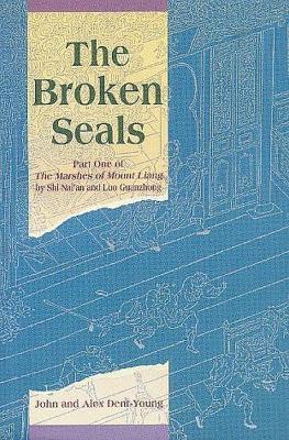 Broken Seals: Part One of the 