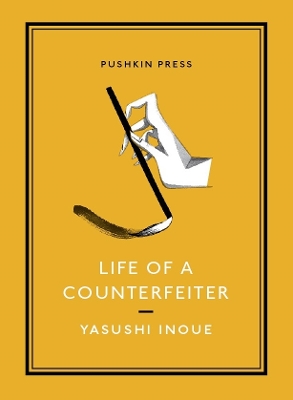 Life of a Counterfeiter book