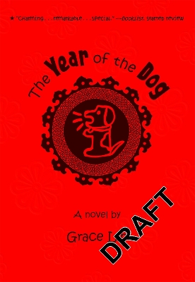 Year of the Dog book