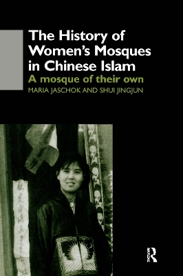 History of Women's Mosques in Chinese Islam book