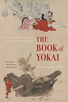 Book of Yokai book
