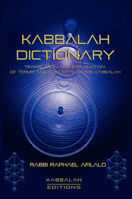 Kabbalah Dictionary book