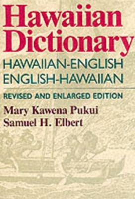 Hawaiian Dictionary book