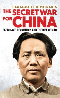 Secret War for China book