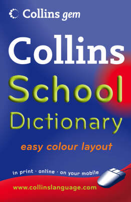 School Dictionary book