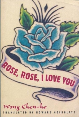 Rose, Rose, I Love You book