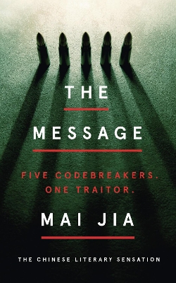 The Message book
