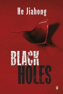 Black Holes book