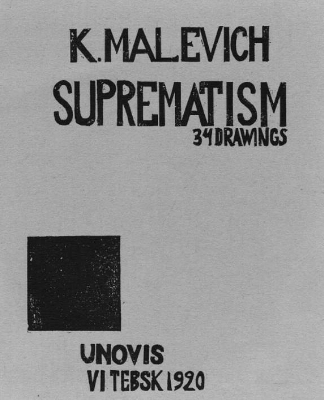 Kazimir Malevich: Suprematism book