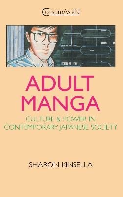 Adult Manga book