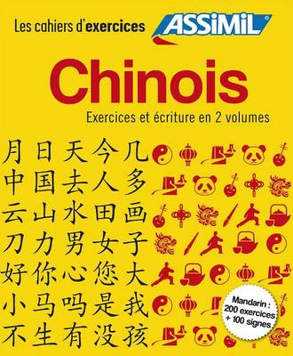 Coffret Cahiers d'Ecriture et d'Exercices Chinos book