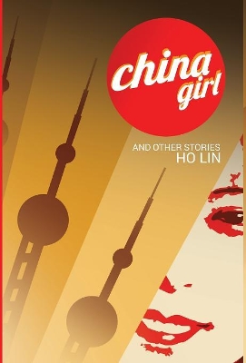 China Girl book