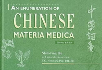 An Enumeration of Chinese Materia Medica book