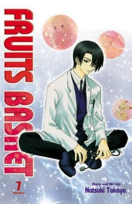 Fruits Basket: v. 7 book