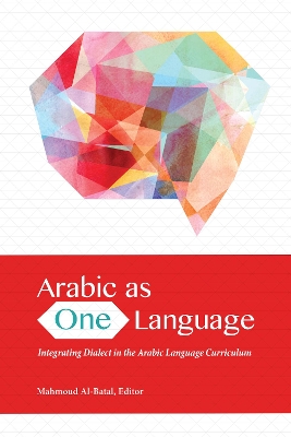 Arabic as One Language book