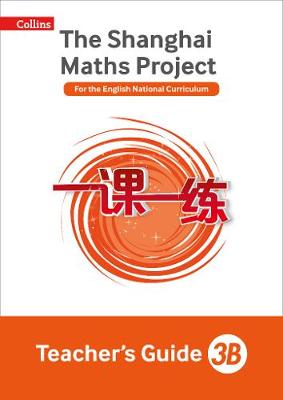 Shanghai Maths Project Teacher's Guide 3B book