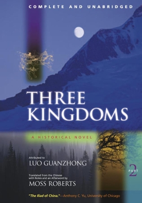 Three Kingdoms Pt. 2 book