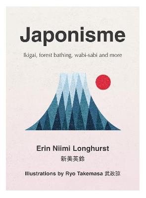 Japonisme book