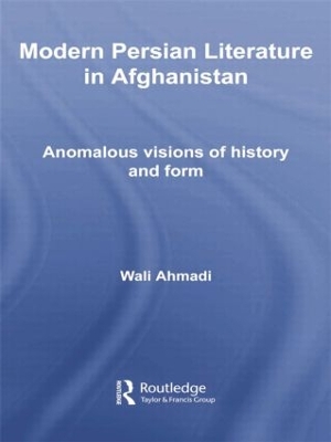 Modern Persian Literature in Afghanistan book