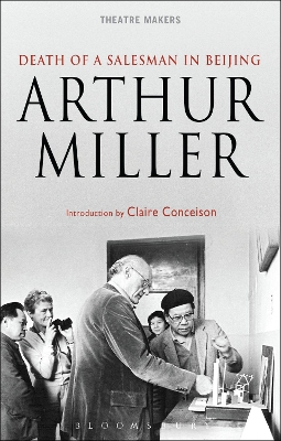 'Death of a Salesman' in Beijing by Arthur Miller