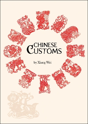 Chinese Customs book