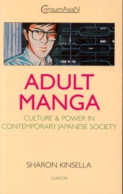 Adult Manga by Sharon Kinsella