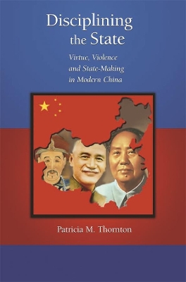 Disciplining the State book