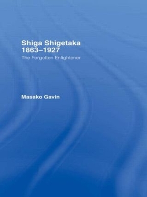 Shiga Shigetaka 1863-1927 by Masako Gavin