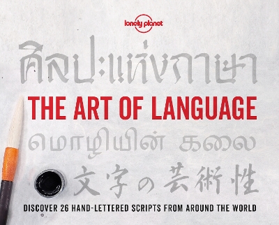 Lonely Planet The Art of Language book