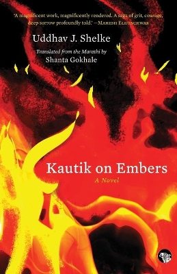 Kautik on Embers book