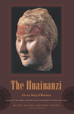 Huainanzi book