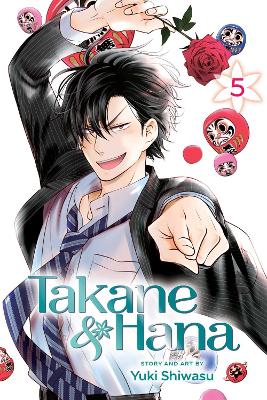 Takane & Hana, Vol. 5: Volume 5 book