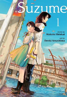 Suzume 1 book