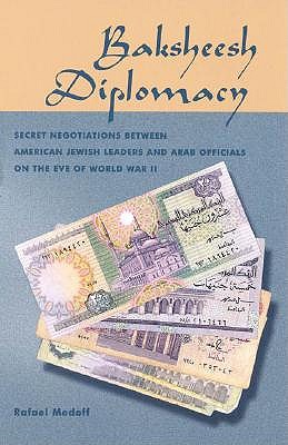 Baksheesh Diplomacy book