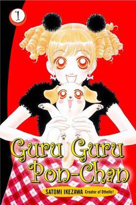 Guru Guru Pon-chan Volume 1 book