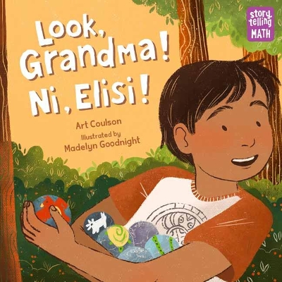 Look, Grandma! Ni, Elisi! book