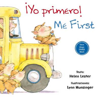 Yo Primero!/Me First book