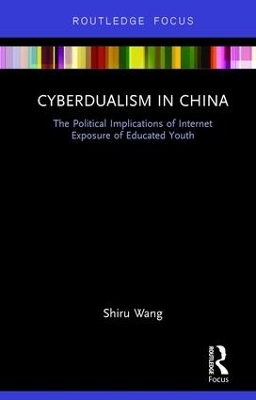 Cyberdualism in China book