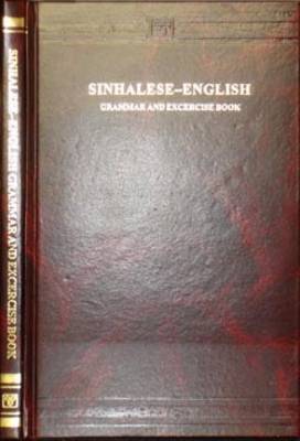 Sinhalese-English Grammar and Exercise Book book