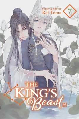 The King's Beast, Vol. 7 book