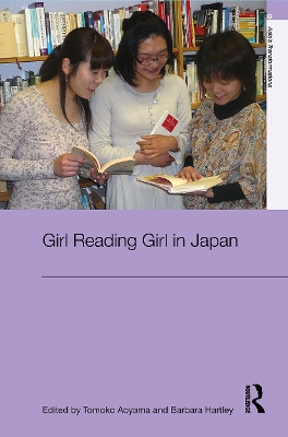 Girl Reading Girl in Japan book