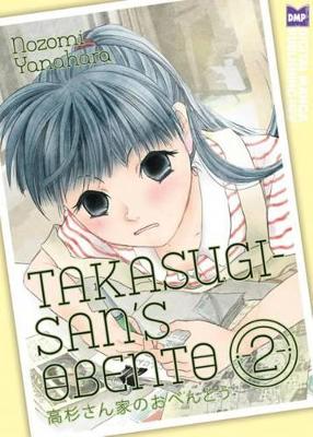 Takasugi-San's Obento Volume 2 book