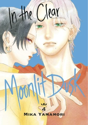 In the Clear Moonlit Dusk 4 book
