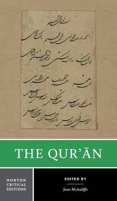 Qur'an book