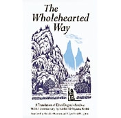 Wholehearted Way book