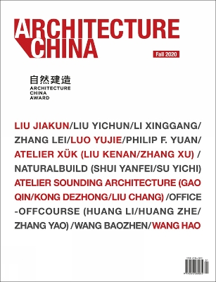 Architecture China: 2020 Building with Nature: Architecture China Award book