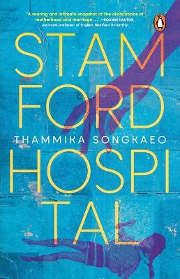Stamford Hospital book