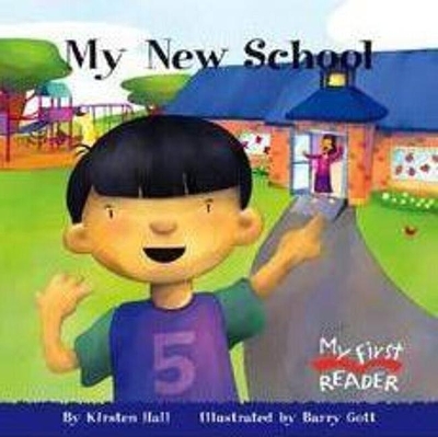 My New School book